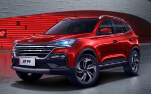 Cowin Showjet '2020